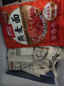 西贝莜面村番茄酸汤莜面鱼鱼300g 面点速食面条粗粮夜宵儿童早餐速冻半成品 实拍图