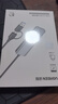 绿联双头四合一usb扩展器拓展坞type-c3.0分线器多接口 HUB转接转换器接笔记本电脑手机 0.15m 实拍图