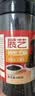 李小谷 熟黑芝麻250克+熟白芝麻250克组合罐装(即食干吃炒熟芝麻蘸料) 实拍图