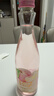 锐澳（RIO）洋酒  鸡尾酒 冰饮果酒甜酒 轻享12度低度酒300ml*6瓶伴手礼女士 实拍图