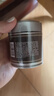 UNCLE TOM五十铃有机抹茶粉40g无添加糖茶道专用烘焙拿铁冲饮茶道 实拍图