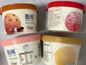 伊利【热巴同款】甄稀四联杯(海盐焦糖+白桃+香草+蜜瓜)冰淇淋90g*4杯 实拍图