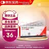 【原研进口】倍他乐克 琥珀酸美托洛尔缓释片47.5mg*14片/板*2板/盒4盒装 实拍图