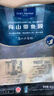 1号会员店（One's Member）冷冻舟山实心带鱼段450g 无内脏 小眼睛刀鱼 地理标志 鱼类生鲜 实拍图