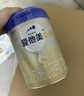 爱他美（Aptamil）爱他美 卓傲幼儿配方奶粉 3段(12-36个月) 800g*6罐 益生元 实拍图