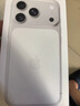 Apple/苹果【点击“立即领取“享补贴】iPhone 17 Pro 256GB 银色 支持移动联通电信5G 双卡双待手机 实拍图