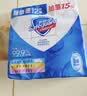 舒肤佳香皂 纯白清香115g*6块皂 99.9%除菌 除螨温和润肤沐浴皂肥皂 实拍图