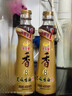 金龙鱼纯芝麻香油 400ml【一级】凉拌 调味 烹饪 火锅 调味油 玻璃瓶 实拍图