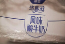 德亚（Weidendorf）【国产】常温原味酸奶206g*24盒 新老版本随机 实拍图