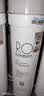 美的净水器滤芯适用MRU1691D-50G、MRC1695A-75G、MRC1692-50G、MRC1795B-75G、MRO219-4，F1系列 完整套装-适用于1692 实拍图