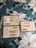 同仁堂北京同仁堂艾草肚脐艾脐贴大肚腩大腿肚贴穴懒人燃脂肪穴位贴60贴 实拍图
