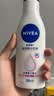妮维雅（NIVEA）孙颖莎同款温润透白润肤身体乳200ml天然VC身体乳美白滋润礼物 实拍图