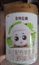 圣元（Synutra） 优博圣特拉慕幼儿配方羊奶粉12-36月3段400克欧洲奶源 实拍图