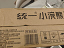 统一小浣熊 滋滋烤肉味干脆面 35g*30包 整箱装儿时美食干脆面方便面 实拍图
