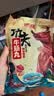 潮庭潮汕功夫牛筋丸250g 牛肉+牛筋≥90% 潮汕火锅食材早餐烧烤麻辣烫 实拍图