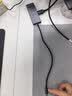 绿联Type-C转DP投屏拓展坞4K60Hz千兆网口扩展坞USB3.2高速10G转接头适用Macbook华为联想笔记本 实拍图