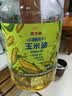 金龙鱼 食用油 非转基因 物理压榨玉米油6.18L（蕴含植物甾醇） 实拍图