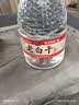 泸州老窖老白干 52度红高粱纯粮酒 浓香型4L*1散装桶装白酒 泡酒泡药材 实拍图