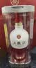 五粮液 1618 22-26年 浓香型白酒 52度 500ml*2 双瓶【名酒鉴真】 实拍图