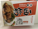 真正老陆稿荐 肉酿面筋300g 预制菜速食即食 熟食腊味中华老字号 江苏无锡特产 实拍图