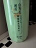 谜草集洗发水氨基酸男女士去屑止痒控油持久蓬松留香柔顺洗头膏露第1名 实拍图