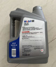 美孚（Mobil）全合成汽机油5W-30 SP级4L美孚1号极光银汽车保养京东养车自营 实拍图