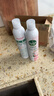 滴露（Dettol）消毒喷雾月下山茶380ml*2鞋子除臭喷雾香氛除菌喷雾床上杀菌喷雾 实拍图