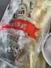 麦肯原味冷冻粗薯条2kg 油炸半成品空气炸锅食材素食菜肴炸货下酒菜 实拍图