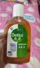 滴露（Dettol）消毒液250ml 衣物消毒水家居环境地板消毒 衣物除菌剂 灭活HPV16 实拍图