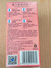 杜蕾斯（durex）避孕套安全套魔力玻玻水润超薄四合一16只 玻尿酸套情侣物品情趣 实拍图
