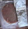 大希地无抗原料盒装菲力整切调理牛排套餐700g厚切牛扒儿童牛肉早餐烧烤 实拍图