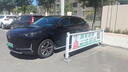 双星静音棉轮胎 255/50R20 109W HU909 原配奇瑞风云T11适配唐/理想L7 实拍图