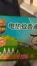 超威电蚊香液基孔肯雅热灭蚊非无香驱蚊液防蚊225晚补充液4瓶1加热器 实拍图