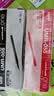 uni三菱 uni-ball UMR-05S按动笔芯0.5mm中性笔红色替芯 适用签字笔小浓芯ONE UMN-S-05系列 10支 实拍图
