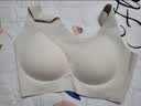 芬腾可安（FENTENGCARE）【升级2件装】固定乳胶杯无痕裸感调整型收副乳内衣女无钢圈文胸 实拍图
