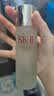 SK-II【七夕礼物】神仙水精华75ml护肤化妆礼盒套装sk2生日情人节礼物 实拍图