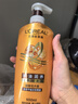 欧莱雅精油润养洗发水柔顺顺滑滋润头发洗发露洗护套装500ml*3 实拍图