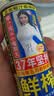 椰树牌正宗椰子汁 六连罐245ml*6罐/组 植物蛋白饮料 节 实拍图