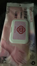 乌斯京（WOLSGIN）一次性手套丁腈橡胶手套30只装*中码丁晴手套洗碗家务耐用加长 实拍图