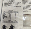 张飞 风干手撕牛肉干五香味200g 旅游休闲零食小吃 纯正内蒙风味  实拍图