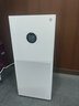米家小米空气净化器4lite  除甲醛除菌除异味 空气伴侣 除PM2.5 AC-M17-SC 实拍图