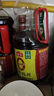 海天 味极鲜生抽酱油1.9L+蚝油700g组合装【特级酱油】 实拍图