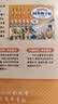 2026斗半匠 四年级上册字帖 四年级语文同步练字帖 小学生练字帖每日一练 写好中国字硬笔描红字帖生字笔画笔顺练习 开学季 实拍图