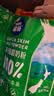 雀巢（Nestle）高钙营养奶粉新西兰奶源脱脂奶粉成人400g(16*25g)独立包装 实拍图