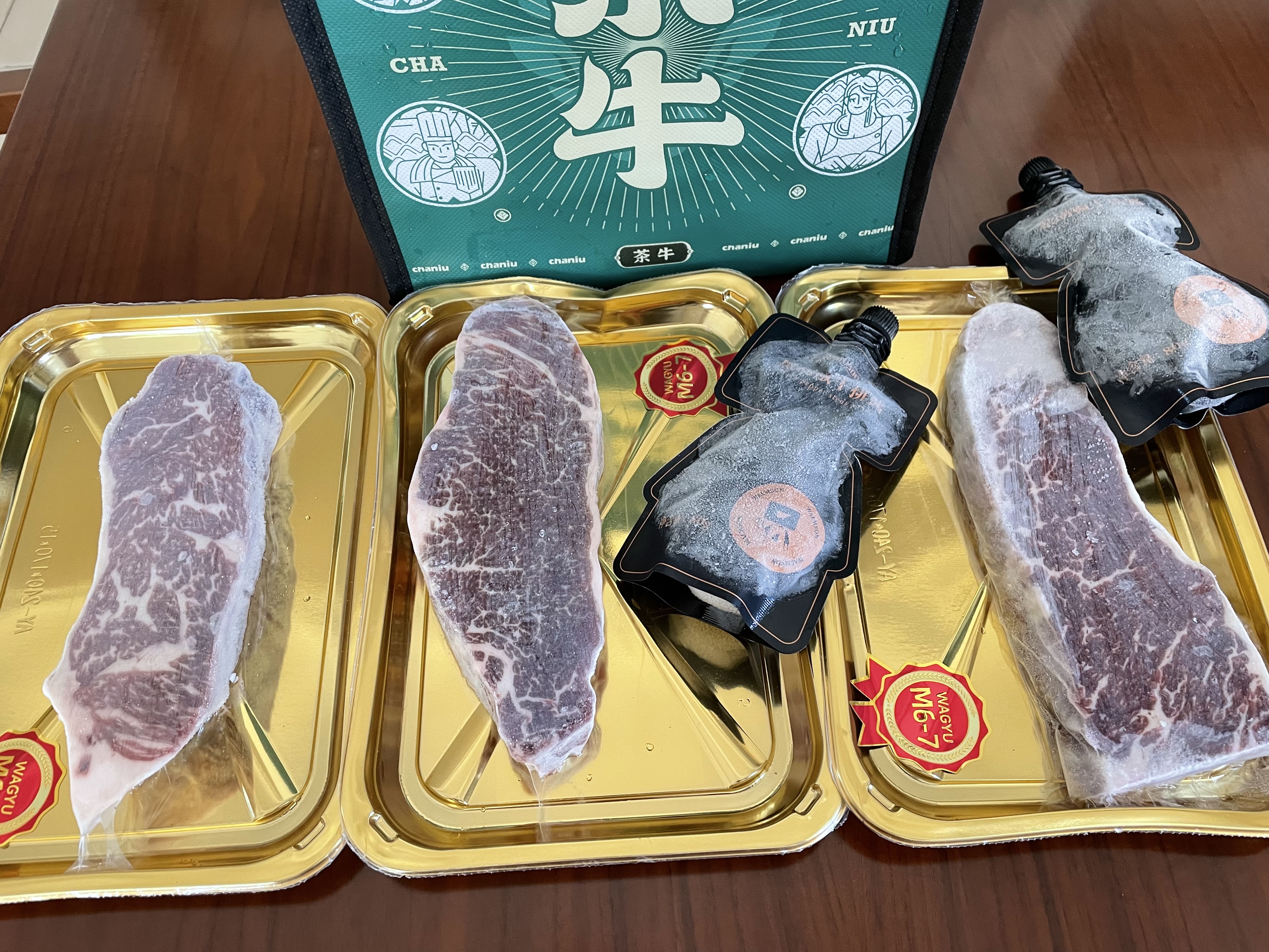 茶牛澳洲红凤凰【冠军和牛】M67上脑边540g 谷饲原切雪花牛肉源头直发 实拍图