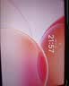 vivo Pad5e 8GB+256GB 紫定行 国家补贴15% 12.1英寸大屏 第三代骁龙8s  学习办公娱乐 学生平板电脑 实拍图