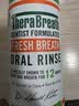 TheraBreath凯斯博士漱口水清新口气大容量1000ml 减少细菌温和0酒精含漱液 实拍图