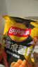 乐事（Lay's）大波浪薯片 香脆烤鸡翅味 70g 零食 休闲食品 实拍图