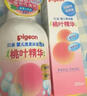 贝亲（Pigeon）洗发水沐浴露 含桃叶精华 洗发沐浴二合一  四季通用 500ml*2 实拍图
