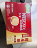 雀巢（Nestle）【樊振东同款】咖啡粉2合1无蔗糖速溶冲调饮品盒装30条330g 实拍图